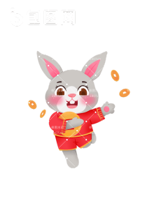 兔年新春喜庆兔子恭喜发财形象