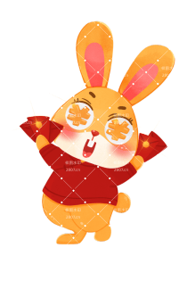 手绘喜庆卡通兔年形象元素