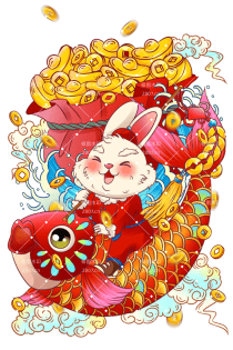 新年兔子锦鲤福娃兔福袋元宝铜钱
