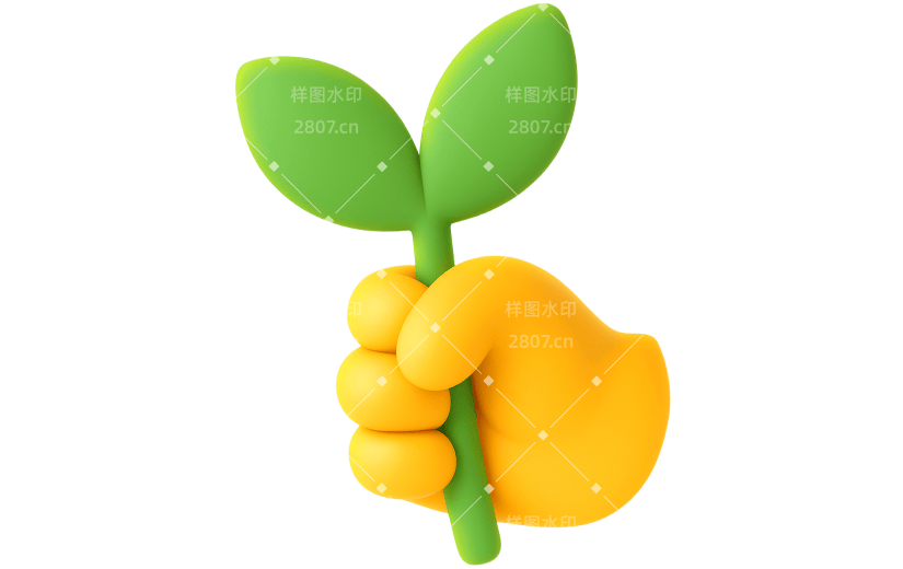 营销卖货种草手势贴纸3Demoji