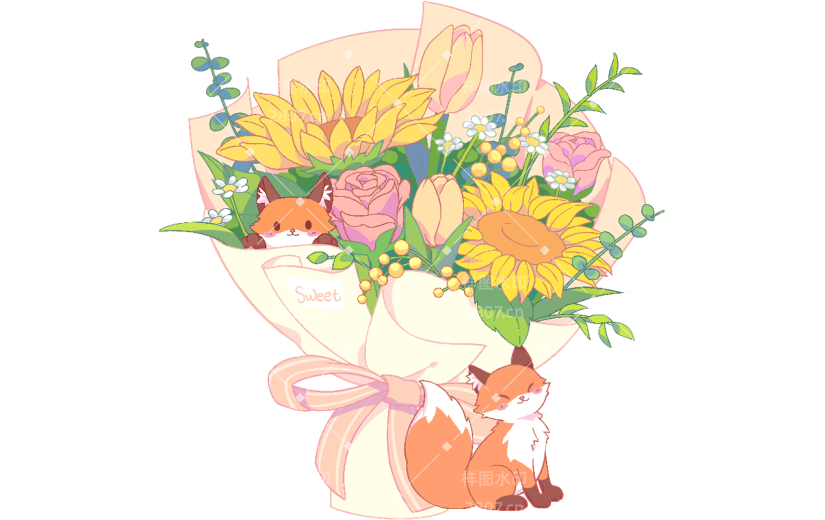 植物通用插画狐狸玩偶花束元素素材