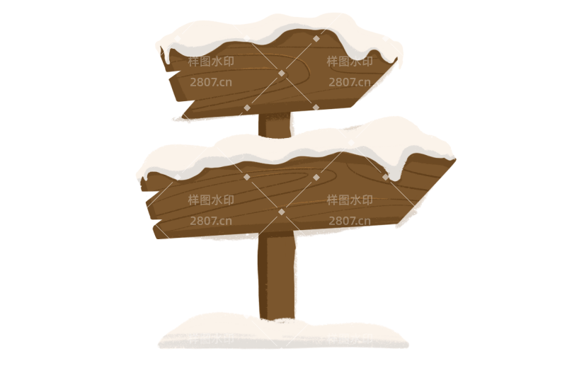 手绘卡通立冬氛围元素贴纸-木牌