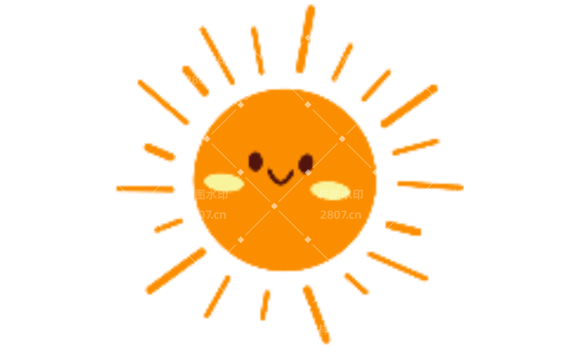 儿童节橙色太阳可爱动态贴纸