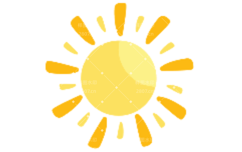 儿童节太阳可爱动态贴纸
