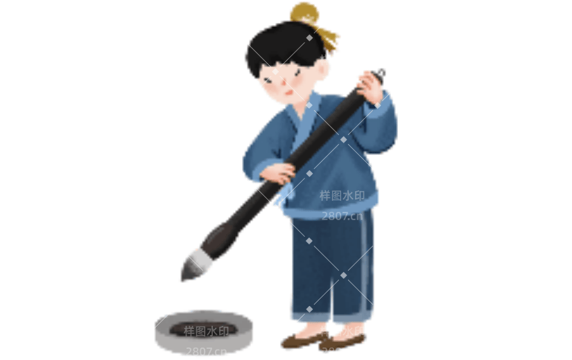 毛笔蘸墨动态贴纸