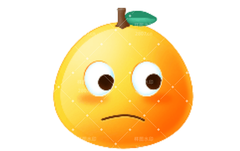 懒得理你可爱卡通动态贴纸