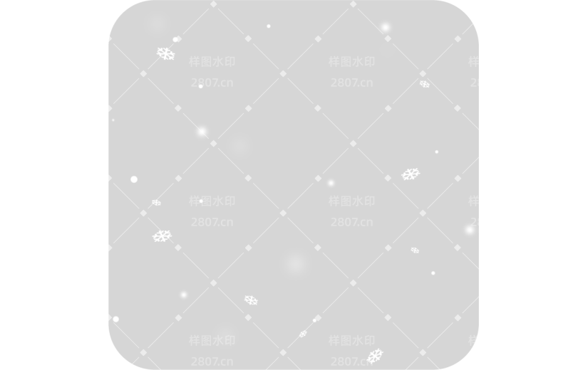 传统节气大雪冬天冬季冬日雪花飘落元素