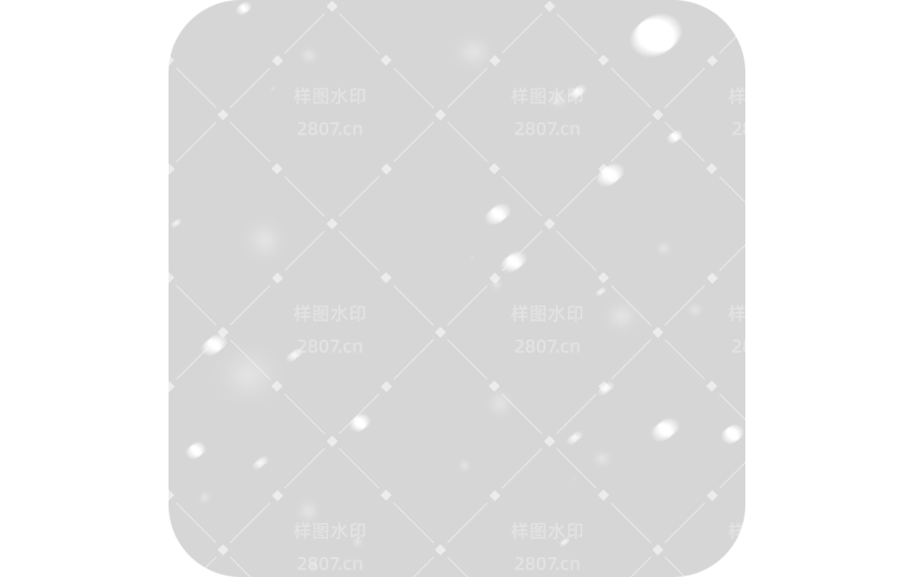 传统节气大雪冬天冬季冬日雪花飘落元素