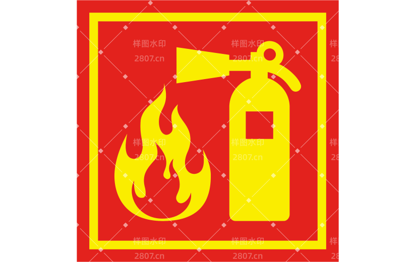 常规内容-图标系列简约感灭火器标识元素
