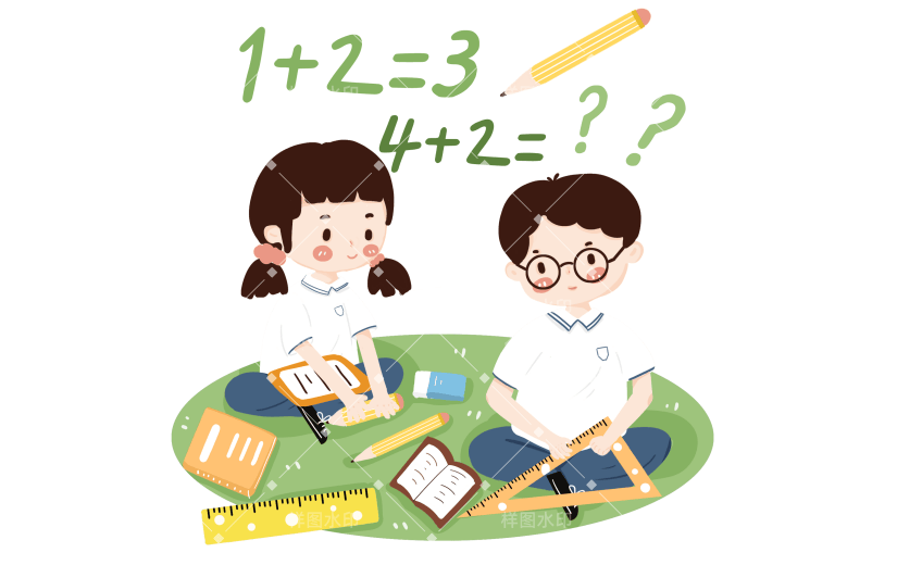 手绘小学生草地做算术元素