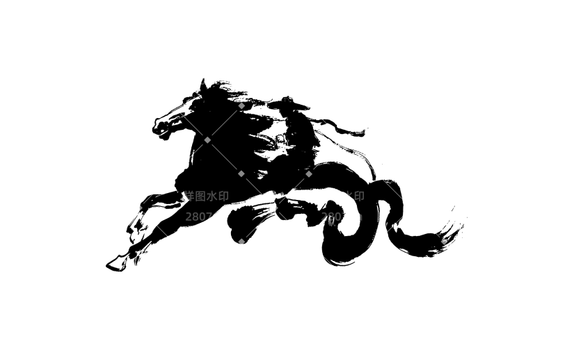 马年国风马象形骑马人艺术字
