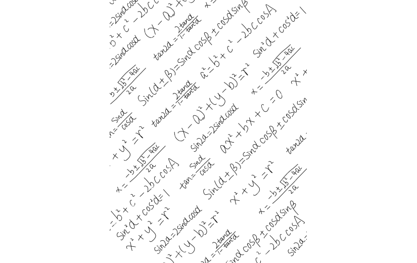 高考随性手写体数学题公式底纹艺术字