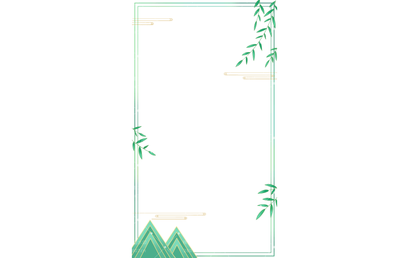 端午节通用方形中国风竹子边框元素素材