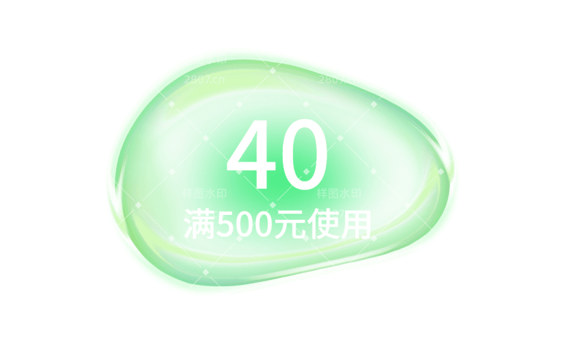 促销通用元素清新感气泡泡泡数字优惠券