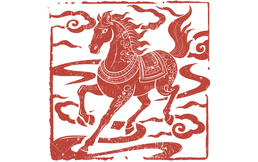 马年国风马纹理印章＋祥云图形元素