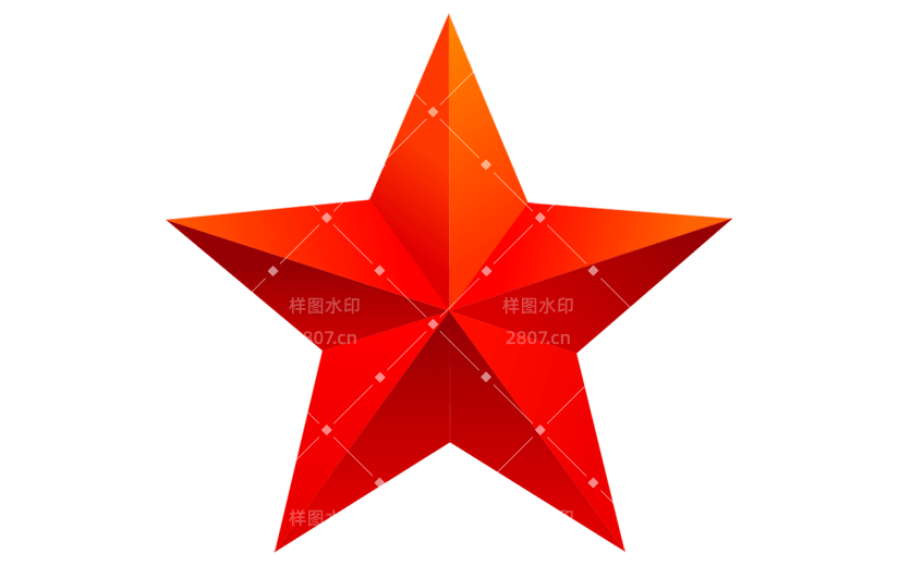 国庆节十一五角星星星元素素材