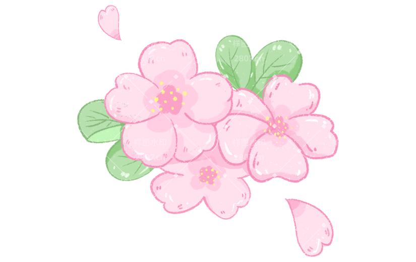 处暑节气可爱温馨插画花朵