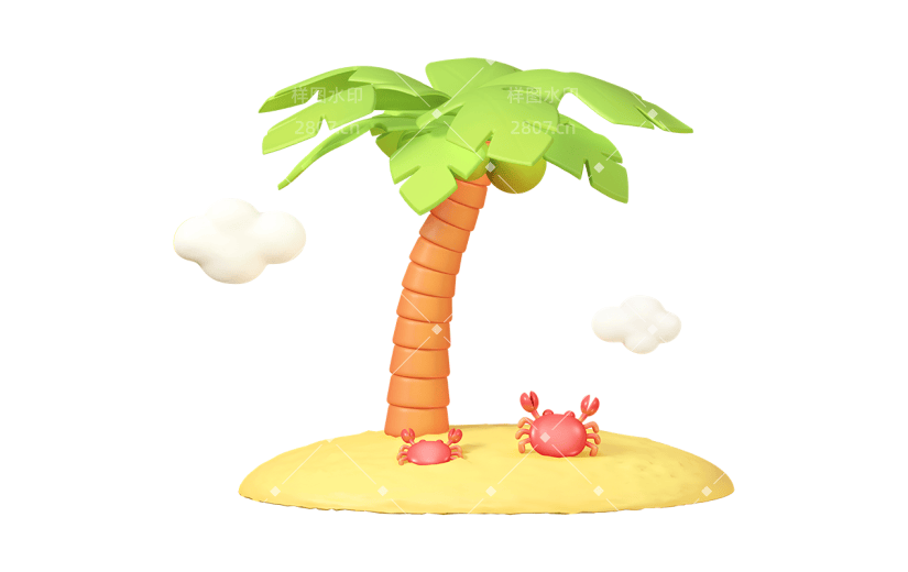 通用植物3D立体椰子树夏天夏季夏日元素素材
