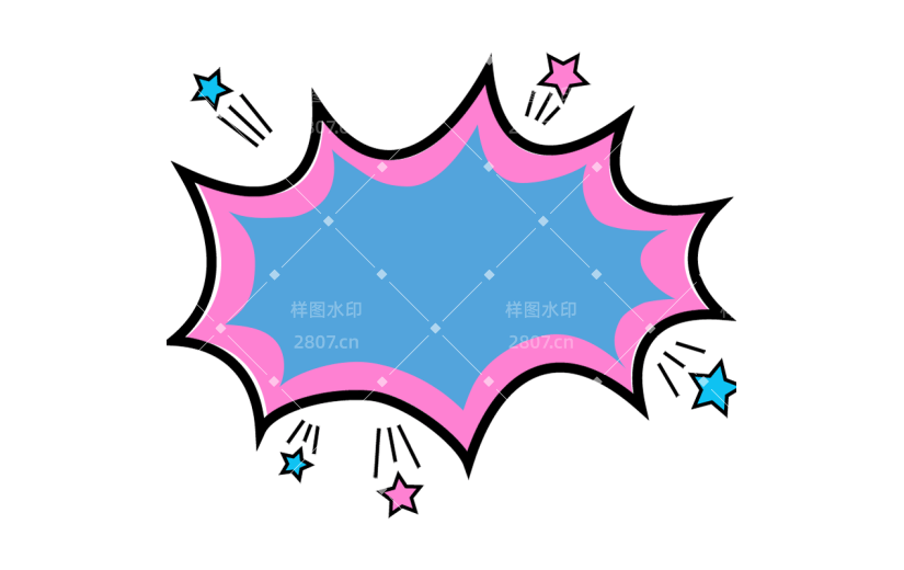 复古漫画风对话框爆炸框文字框文本框元素素材