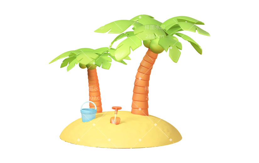 通用植物3D立体椰子树夏天夏季夏日元素素材