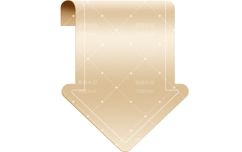618通用促销轻拟物标签通用贴纸元素素材