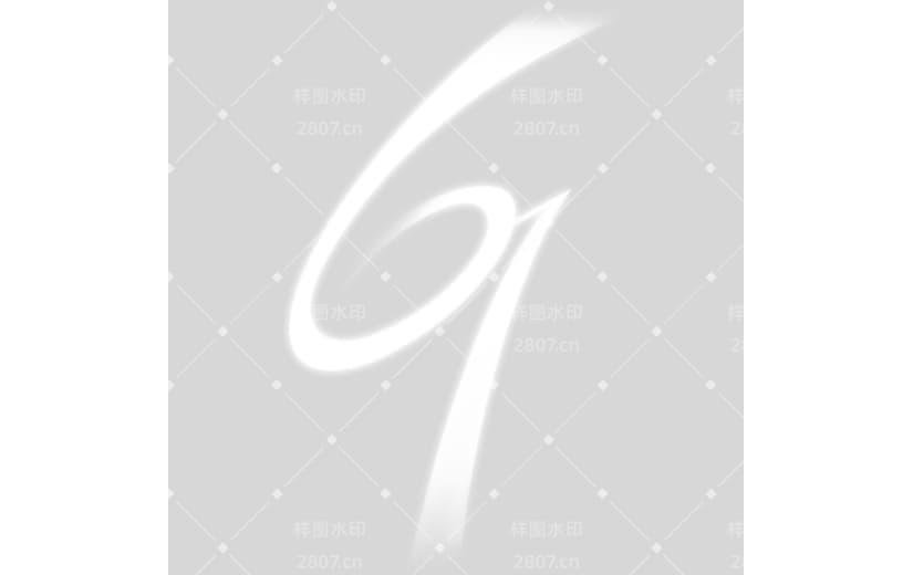 儿童节简约衬线字体艺术字