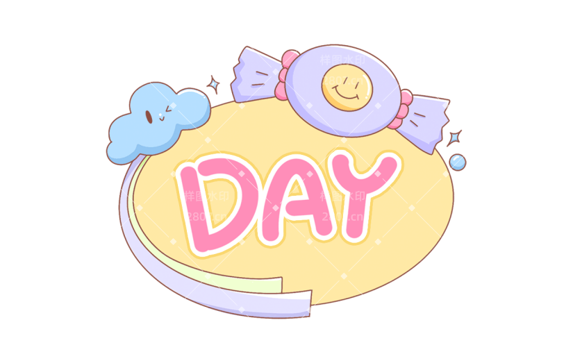 六一儿童节通用卡通英文Happy Children's Day主题文字标题艺术字元素素材