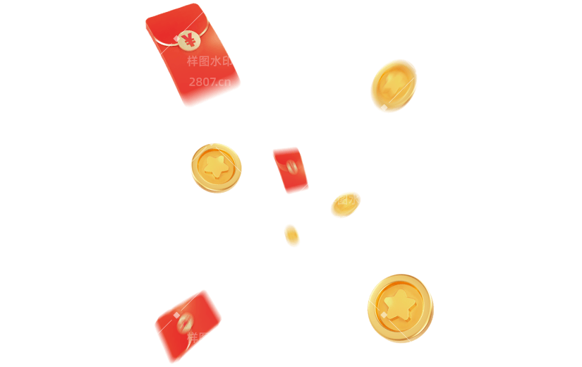 促销通用元素黄色红色动态金币红包元素