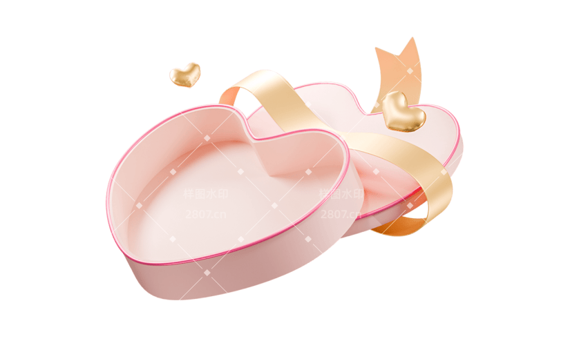 520情人节通用漂浮开放3D礼盒元素素材