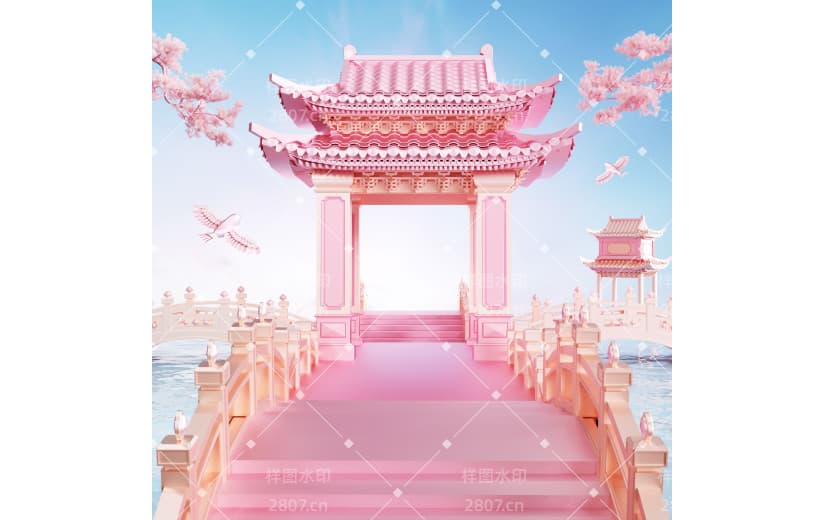 唯美浪漫七夕情人节3D立体三维粉色背景