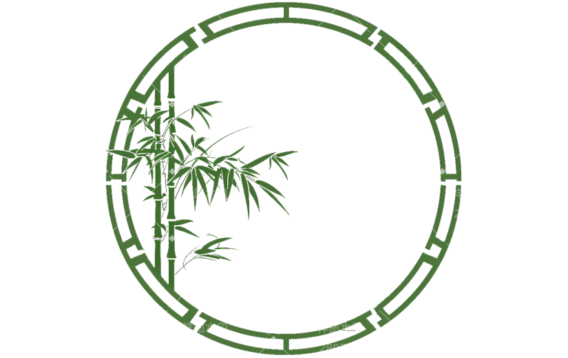 端午节通用圆形中国风竹子边框元素素材