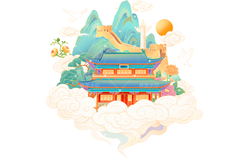 国庆节唯美感建筑山脉场景元素