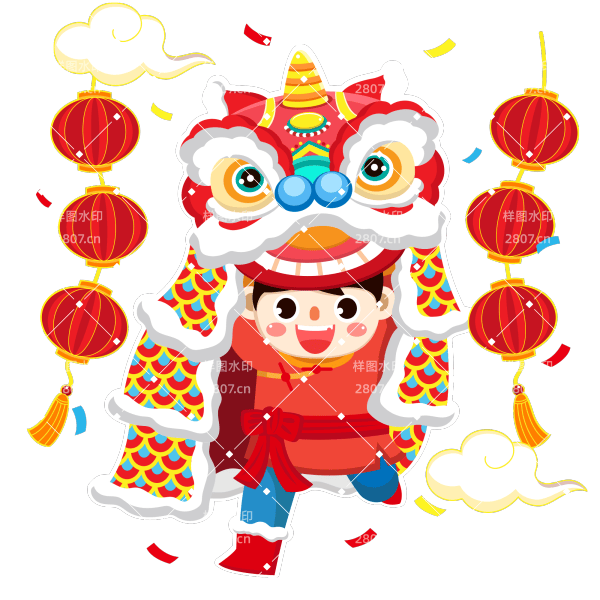 中国风卡通舞狮节日元素