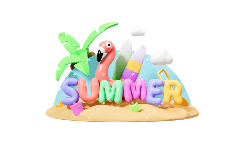 夏天夏季通用3D卡通立体海边场景艺术字文字标题元素素材