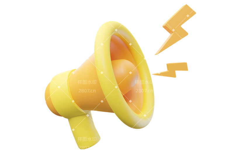 促销通用软3D喇叭元素素材