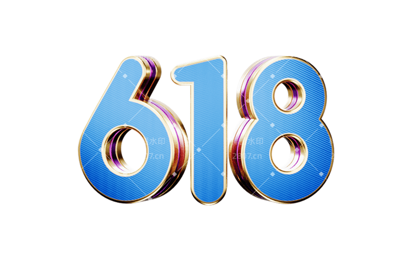 618年中大促3D立体金属主题艺术字文字元素素材