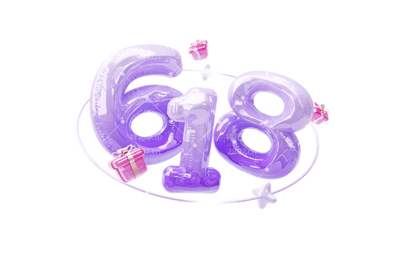 618年中大促通用3D立体C4D气球材质618数字艺术字元素素材