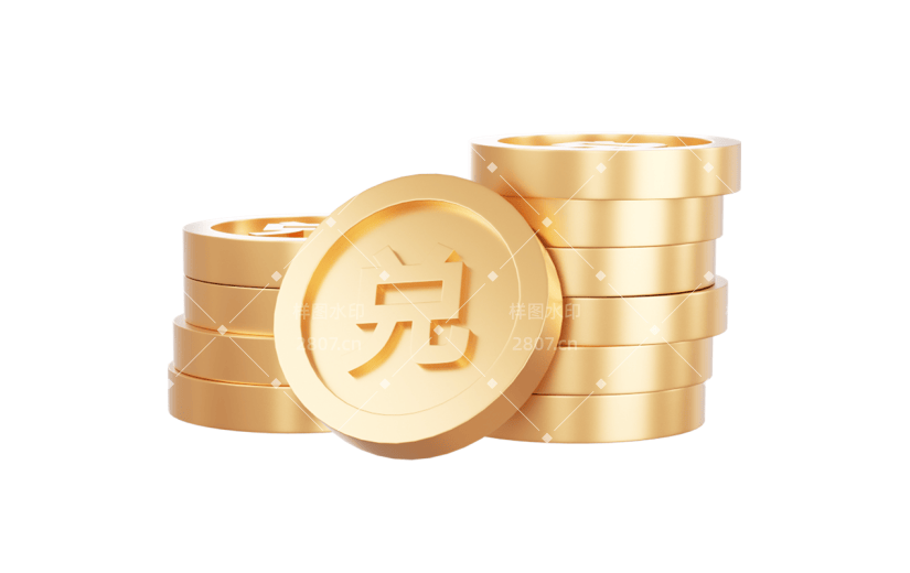 促销通用元素金色黄色金属堆叠金币积分元素