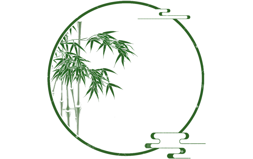 端午节通用圆形中国风竹子边框元素素材