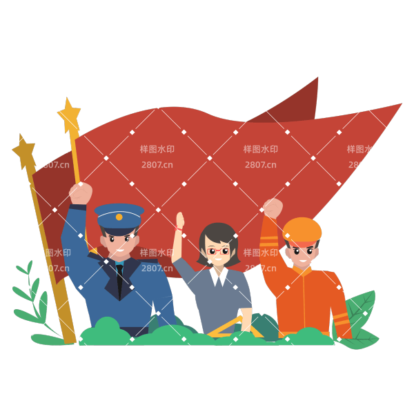 五一劳动节人民职业警察教师消防员