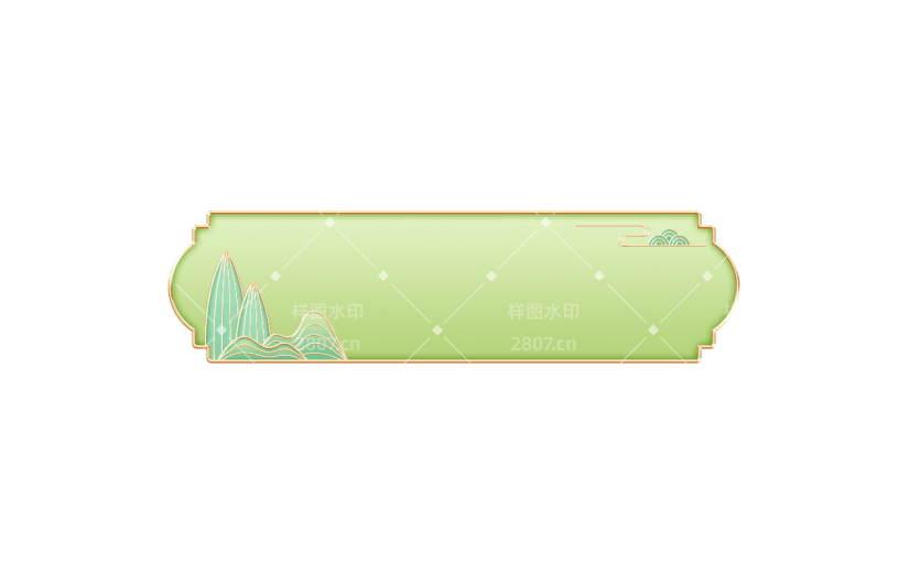 端午节通用绿色清新粽子粽叶立体标题框元素素材