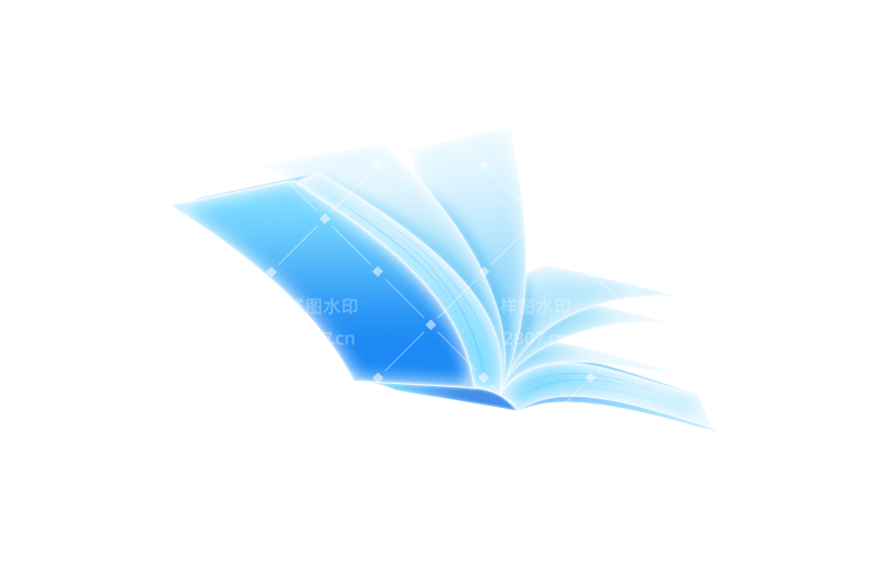 教师节肌理感漂浮书本元素