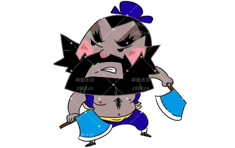 手绘Q版李逵水浒传元素贴纸