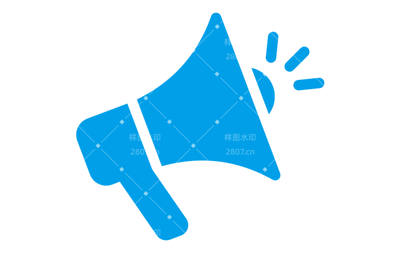 常规内容-图标系列简约感蓝色喇叭图标元素