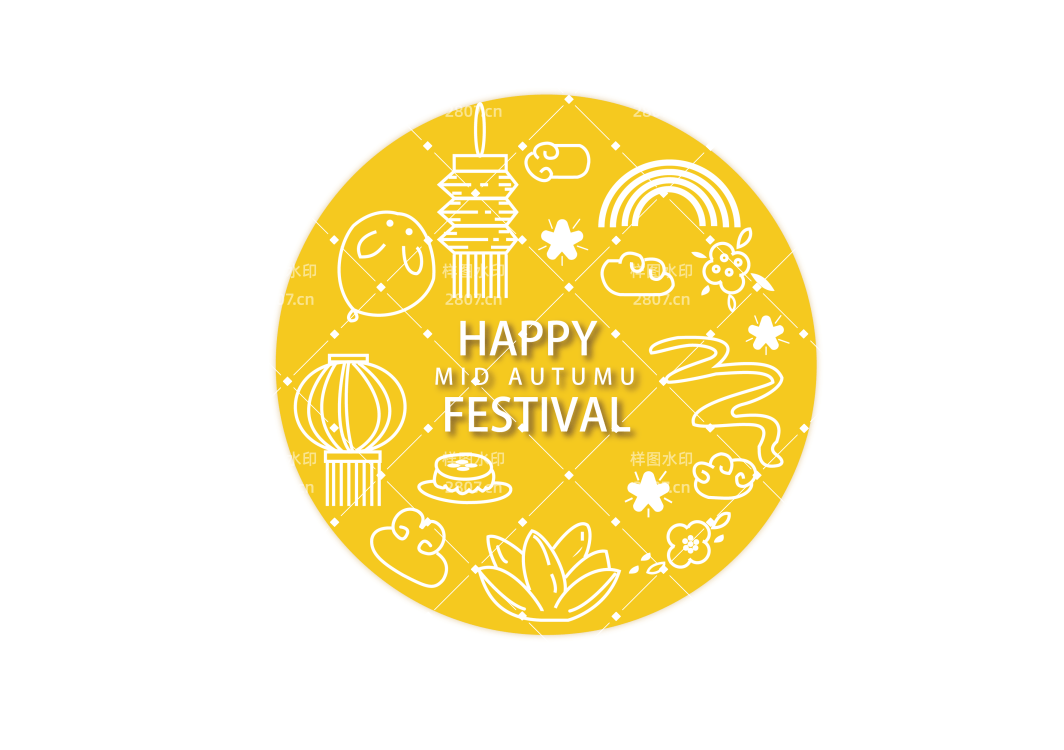 黄色卡通风格中秋元素