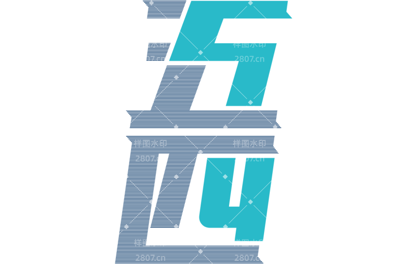 五四青年节通用撞色拼接五四艺术字文字标题元素素材