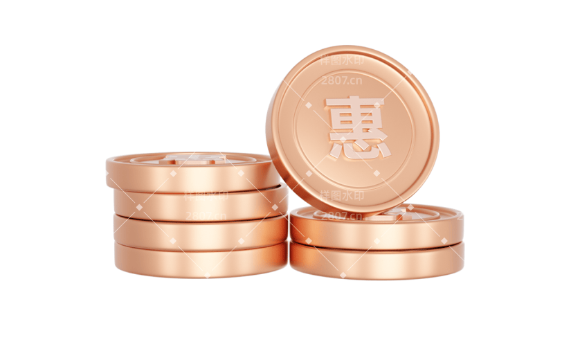 促销通用元素金色黄色金属堆叠金币积分元素