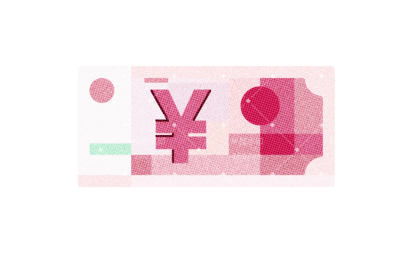 数字钱币人民币扁平RISO插画风格贴纸