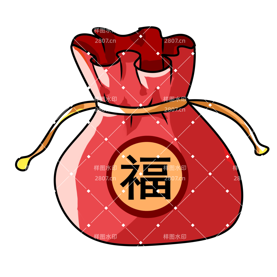 手绘年会福利福袋插画元素