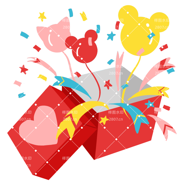 手绘节日气球彩带礼盒插画元素